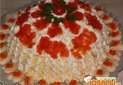 Салат "По-царски"