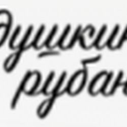 Аватар пользователя kpqkin