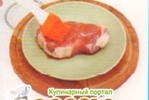 Шаг 1: Приготовить маринад: чёрный перец растолочь …