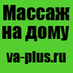 Аватар пользователя hittchriter