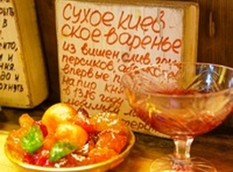 Статья: Сладости Древней Руси