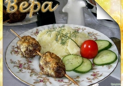 Рецепт: Люля-кебаб лайт