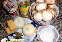 Шаг 1: Ингредиенты.