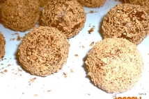 Шаг 3: Натереть шоколад в отдельную посудину. …