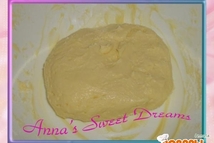 Шаг 2: Размять масло, смешать его с …