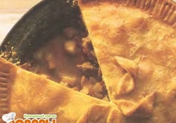 Рецепт: Пирог со свининой и яблоками
