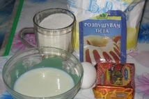 Шаг 1: Состав такой.