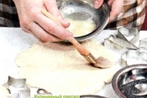 Шаг 2: Приготовленное тесто разделить на три …