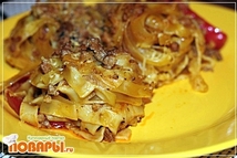 Шаг 8: Ну вот и все.. готово!