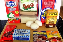 Шаг 1: Подготавливаем ингредиенты