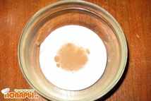 Шаг 3: А теперь самое главное - …