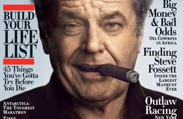 Неудавшиеся блинчики или о чем мечтал 18-ти летний Джек Николсон