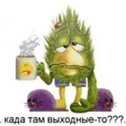 Аватар пользователя alex27