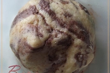 Шаг 1: Сначала смешать все ингредиенты без …