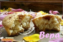 Шаг 1: Ириски нарезать мелкими кусочками. Смешать …