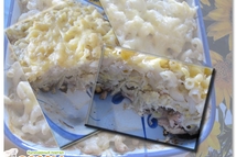 Шаг 2: Лук репчатый, почистить, нарезать тонкими …