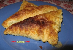 Самса с мясом