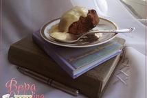 Шаг 2: Взбить тесто до однородности, и …