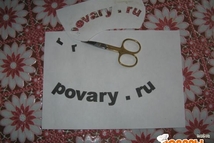 Шаг 1: Очистите яблоки, удалите семенные коробочки, …